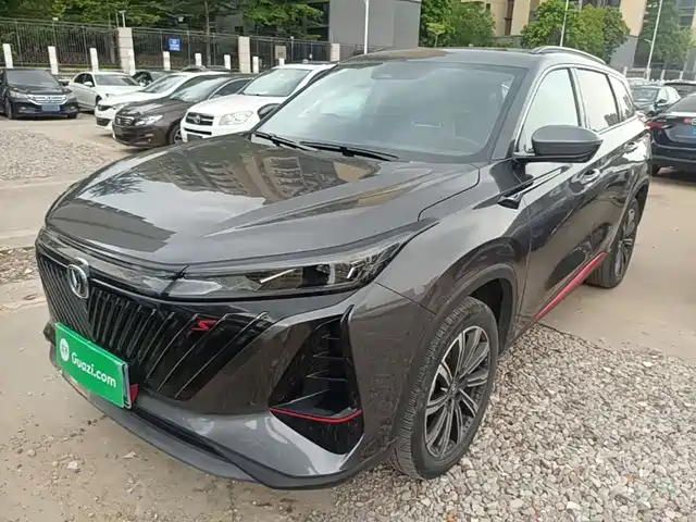 2023 Changan CS75 PLUS