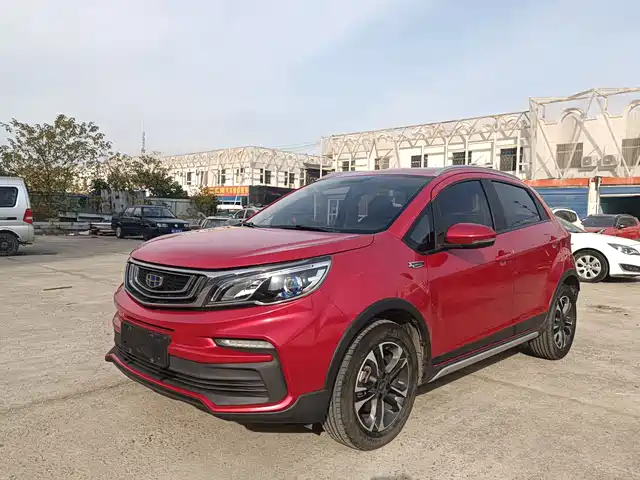 GEELY AUTOMOBILE VISION X3