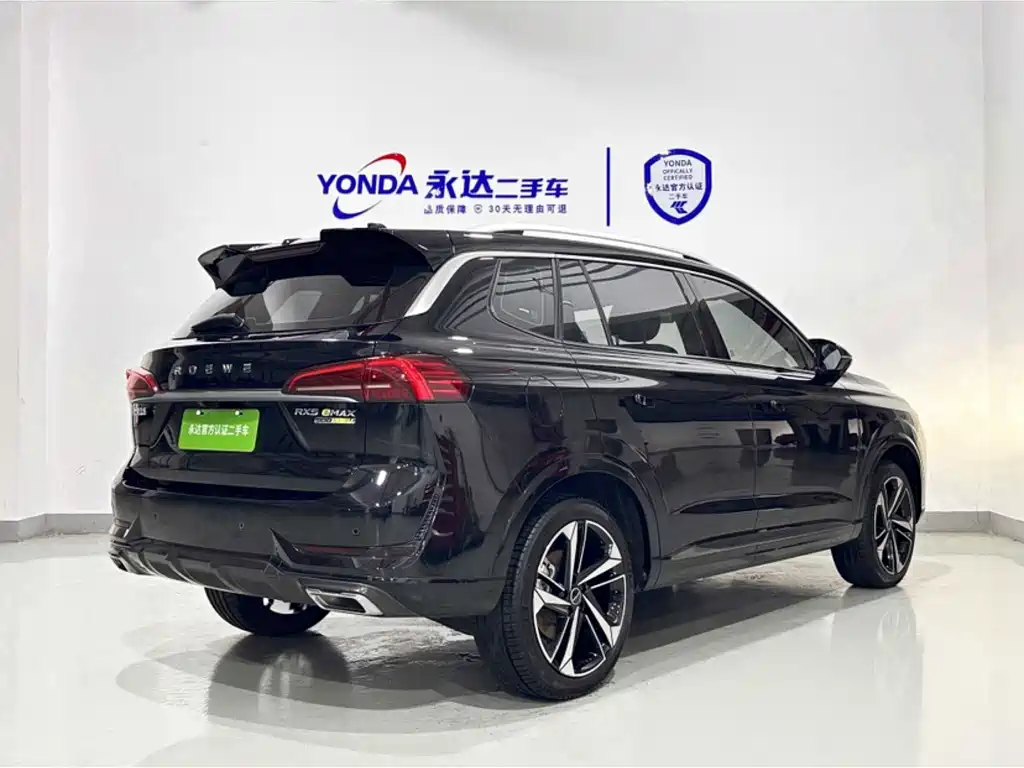 Roewe RX5 eMAX — миниатюра 5