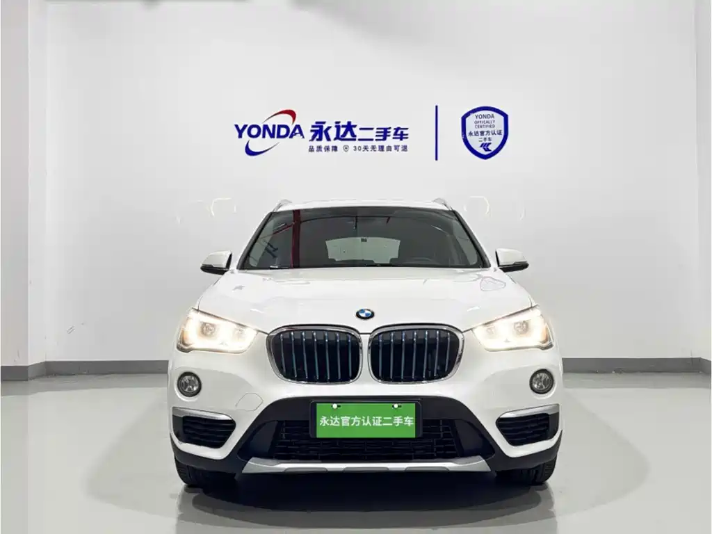 BMW X1 New Energy — миниатюра 2