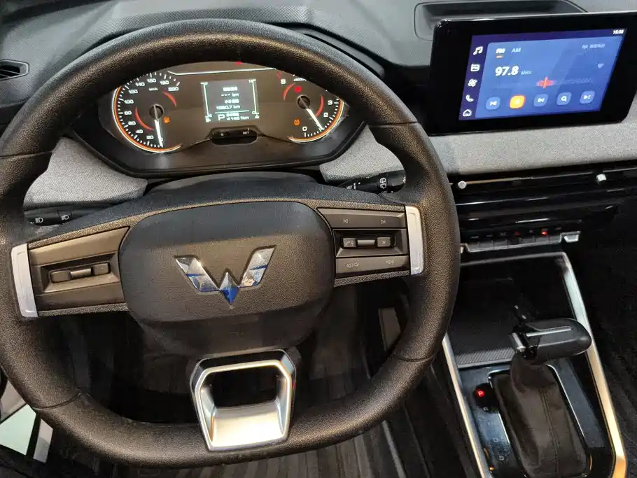 Wuling Xingchi — миниатюра 12