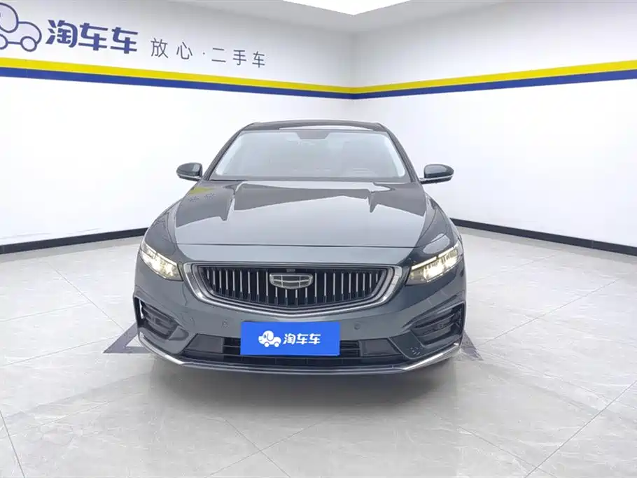 GEELY AUTOMOBILE XINGRUI