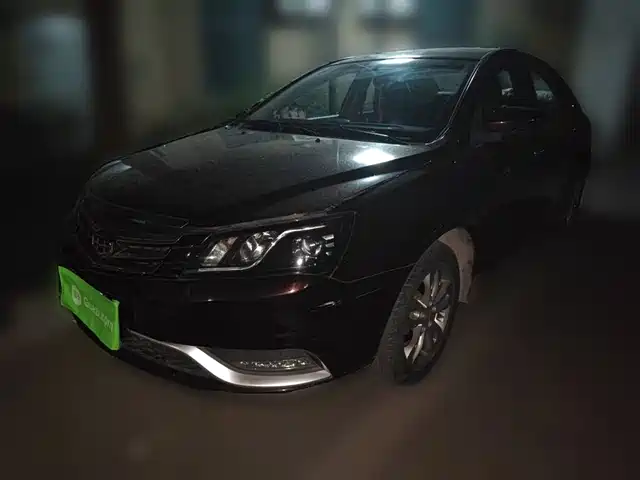 2016 Geely Emgrand