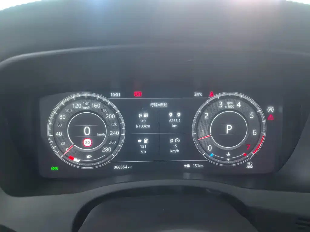 Jaguar XEL — миниатюра 19