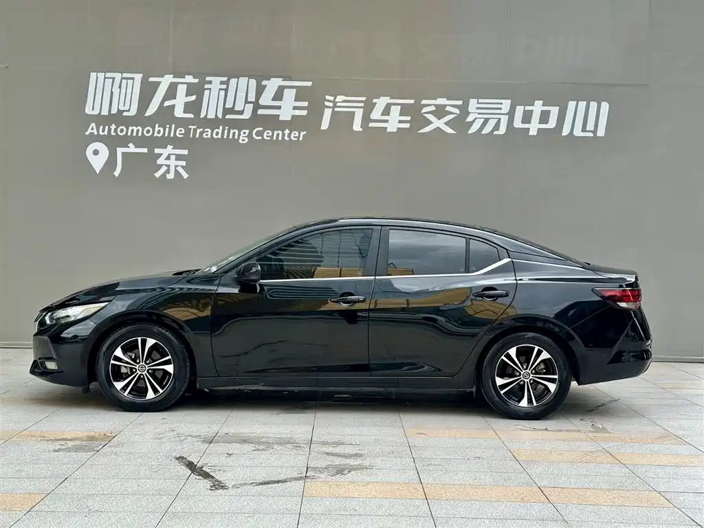 Nissan Sylphy 2021 1.6L XL CVT Enjoy
