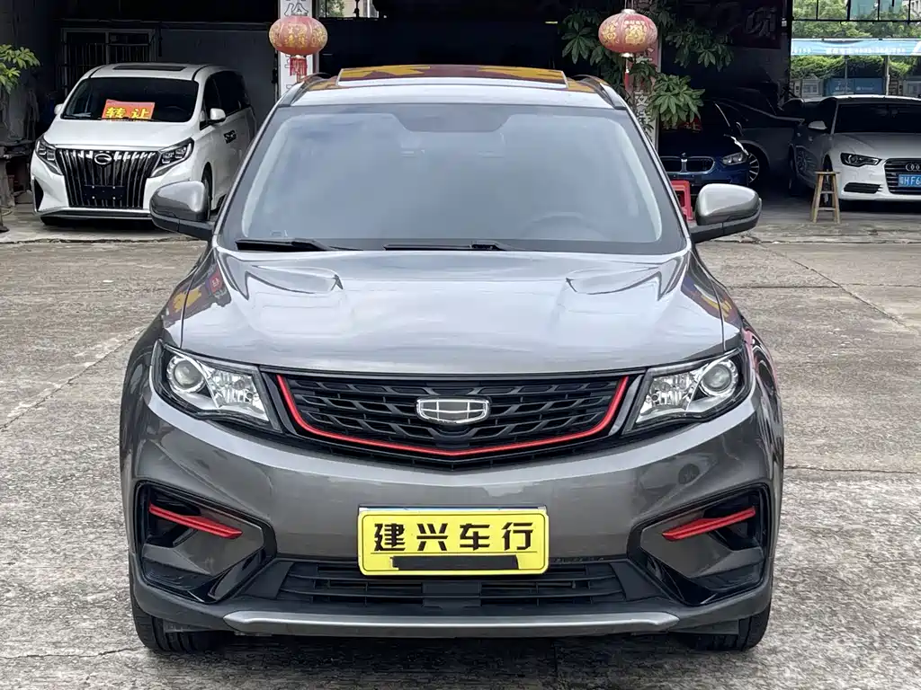 GEELY AUTOMOBILE BOYUE