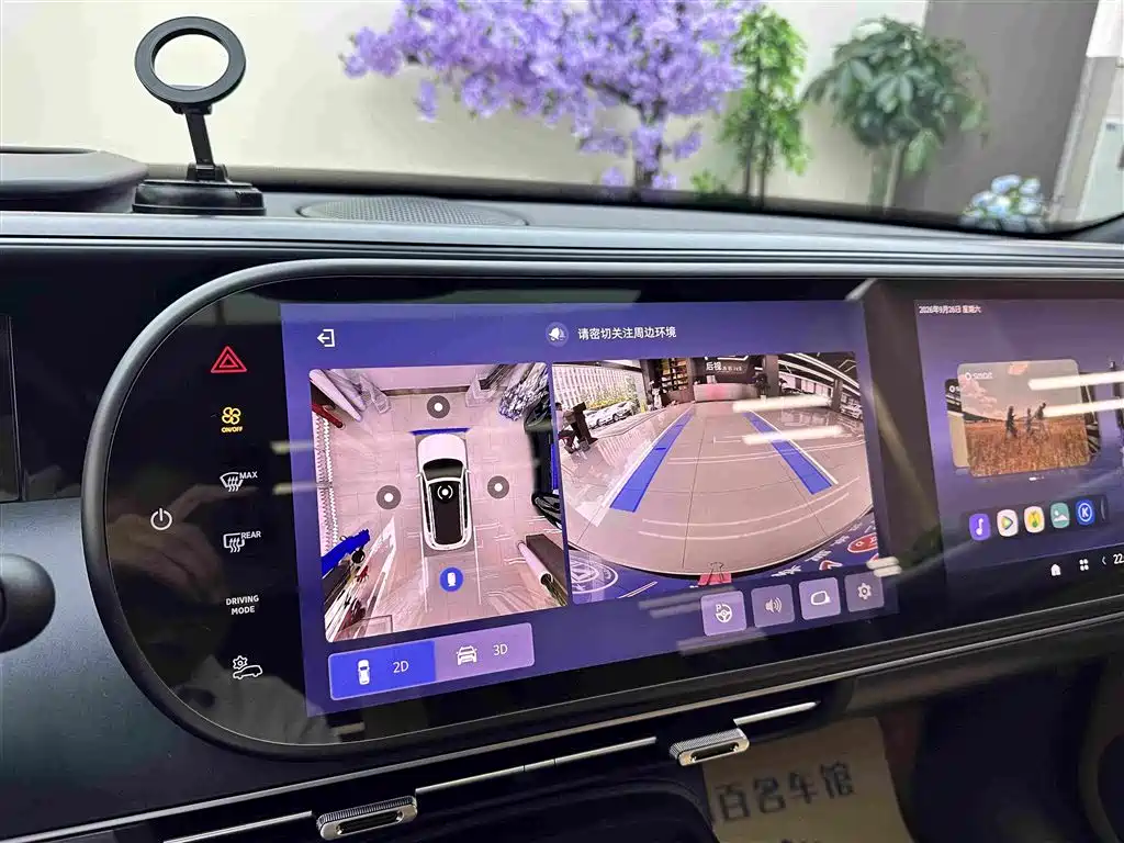smart Smart #5 — миниатюра 22