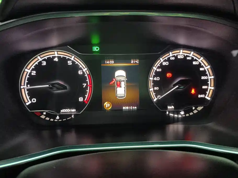 Geely Binyue — миниатюра 14