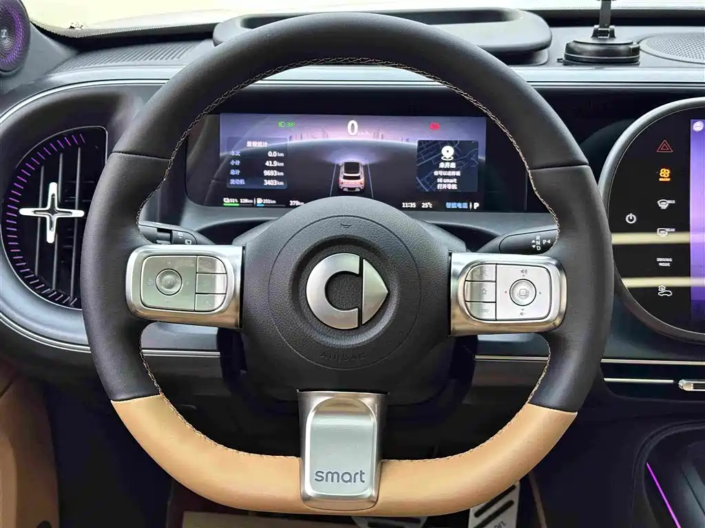 smart Smart #5 — миниатюра 18