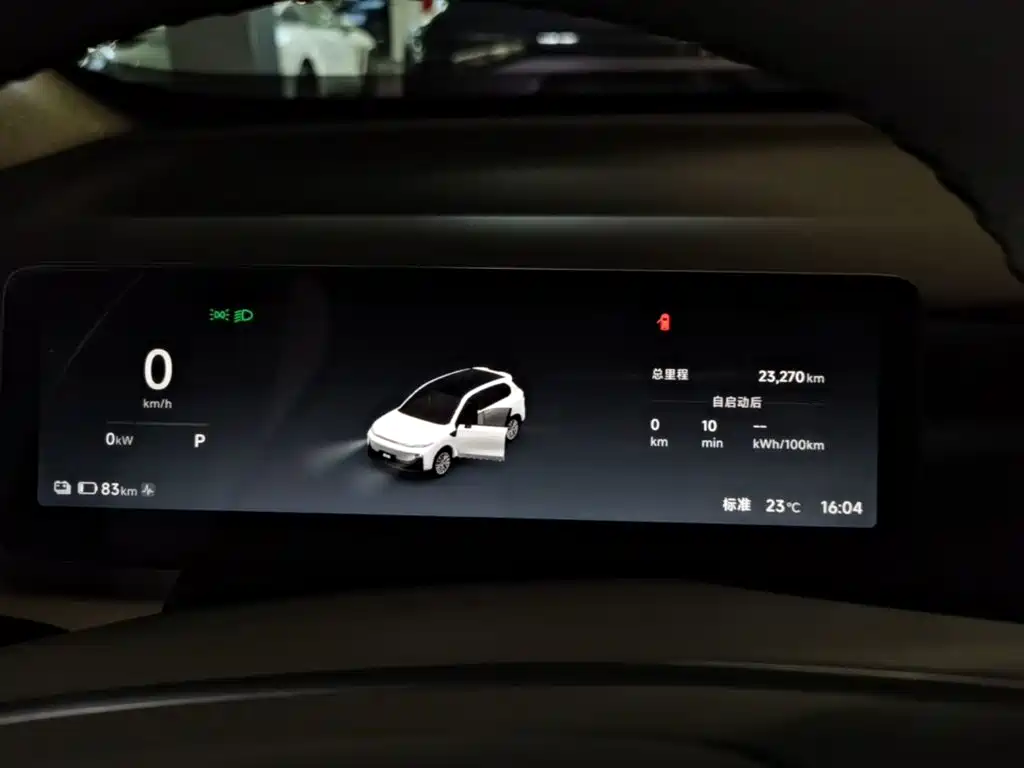 Leapmotor Leapmotor B10 — миниатюра 12