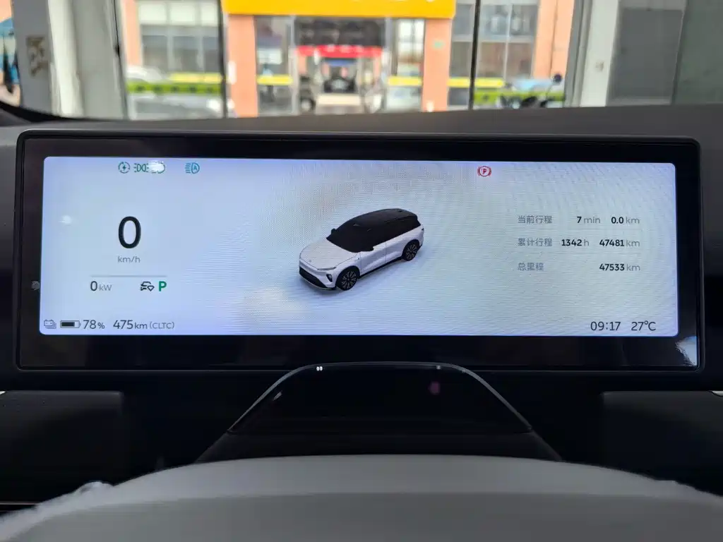 NIO ES8 — миниатюра 9