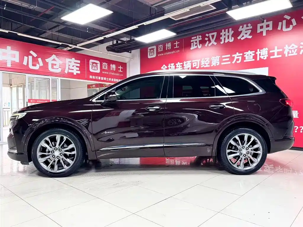 BUICK ANGKE FLAG