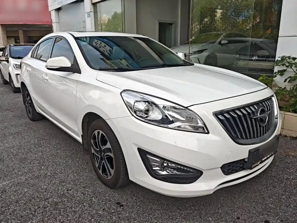Haima Familia — миниатюра 4