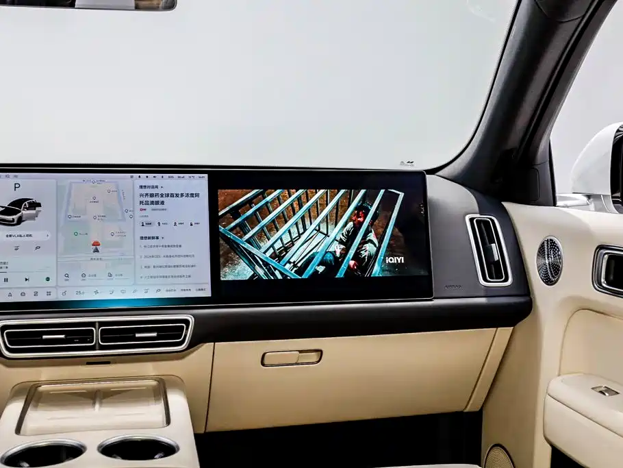 Li Auto Li L7 — миниатюра 24