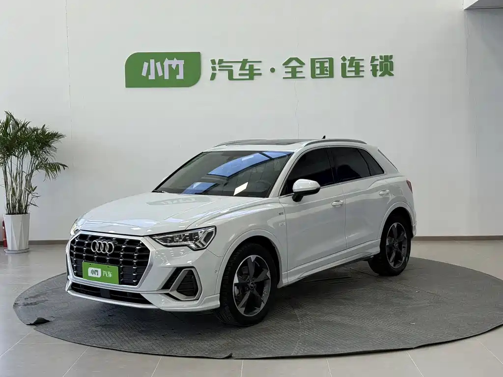 Audi Q3 2023