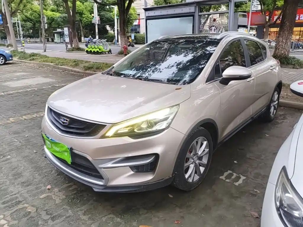 Geely Emgrand GS