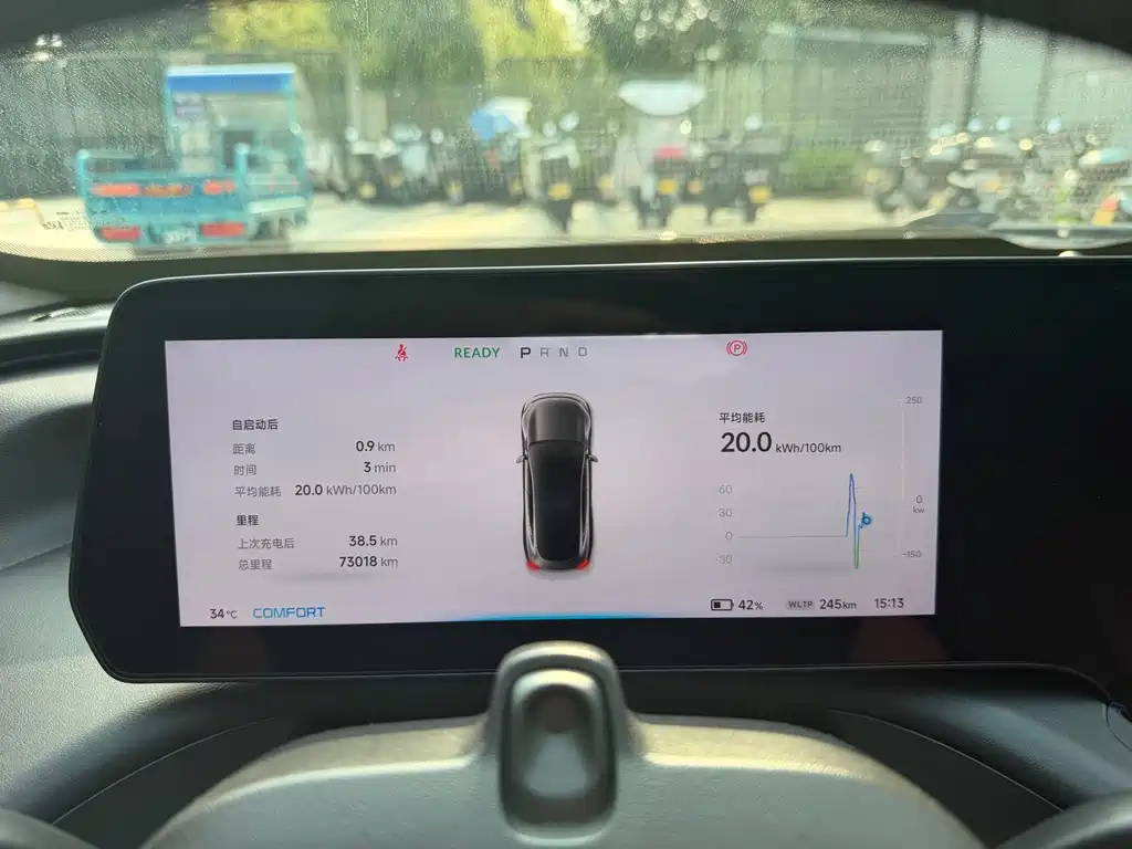 XPeng P7 — миниатюра 7
