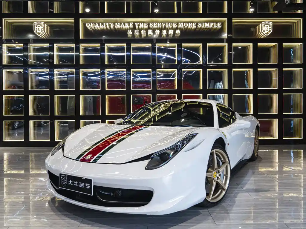 Ferrari 458 2013