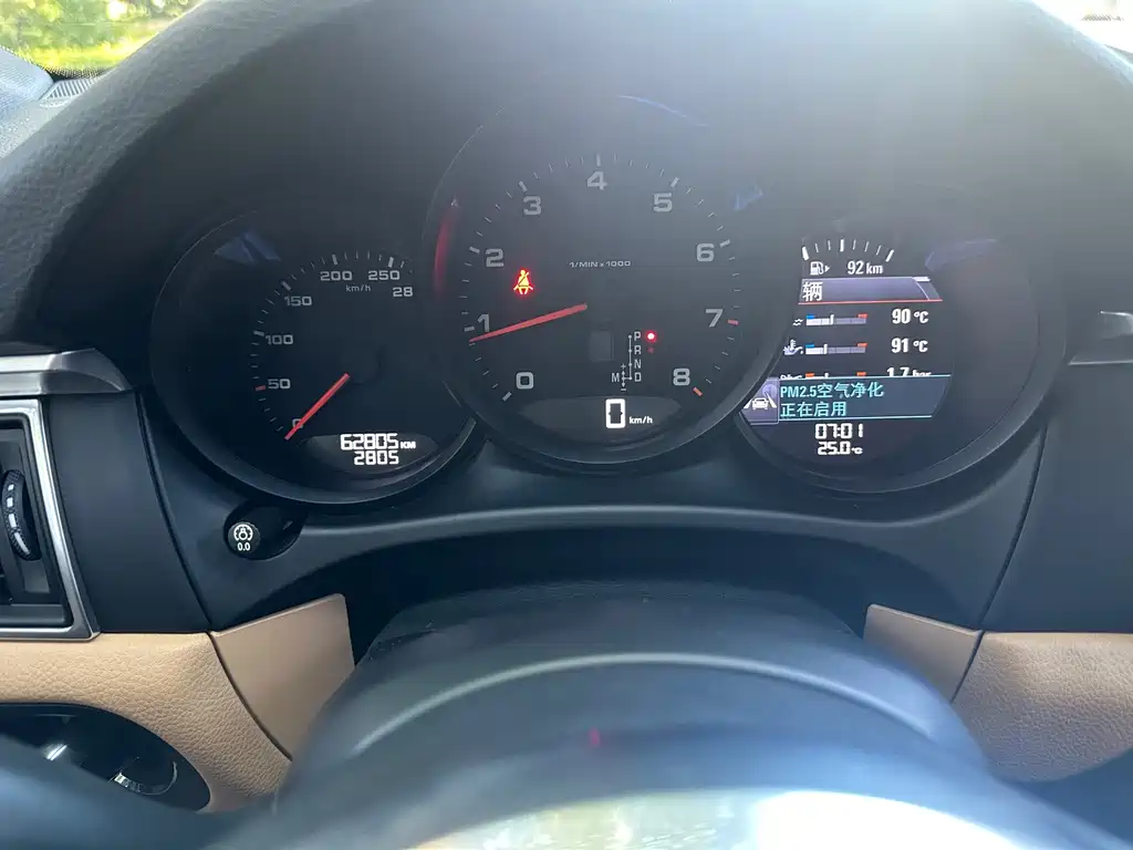 Porsche Macan — миниатюра 14