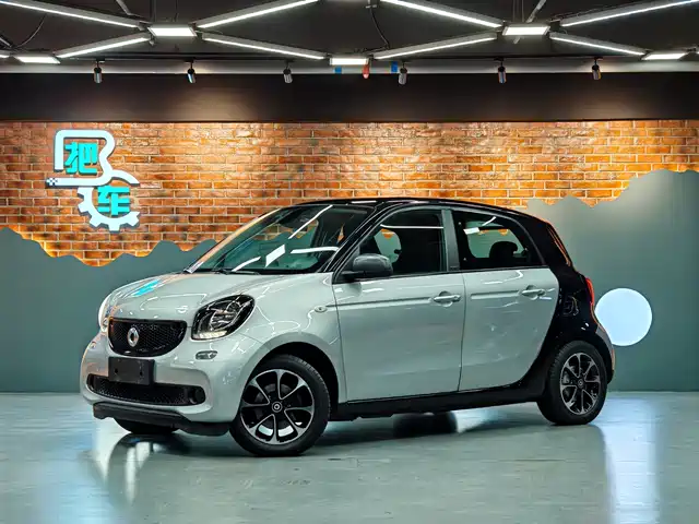 smart forfour