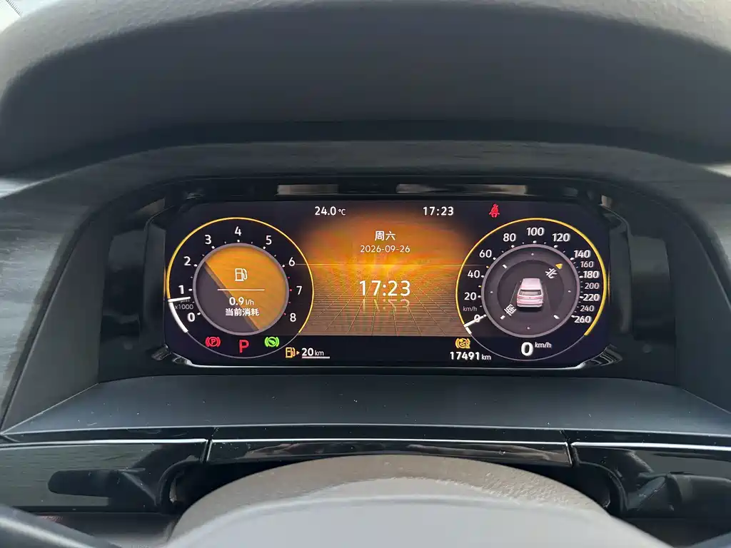 Volkswagen Viloran — миниатюра 12