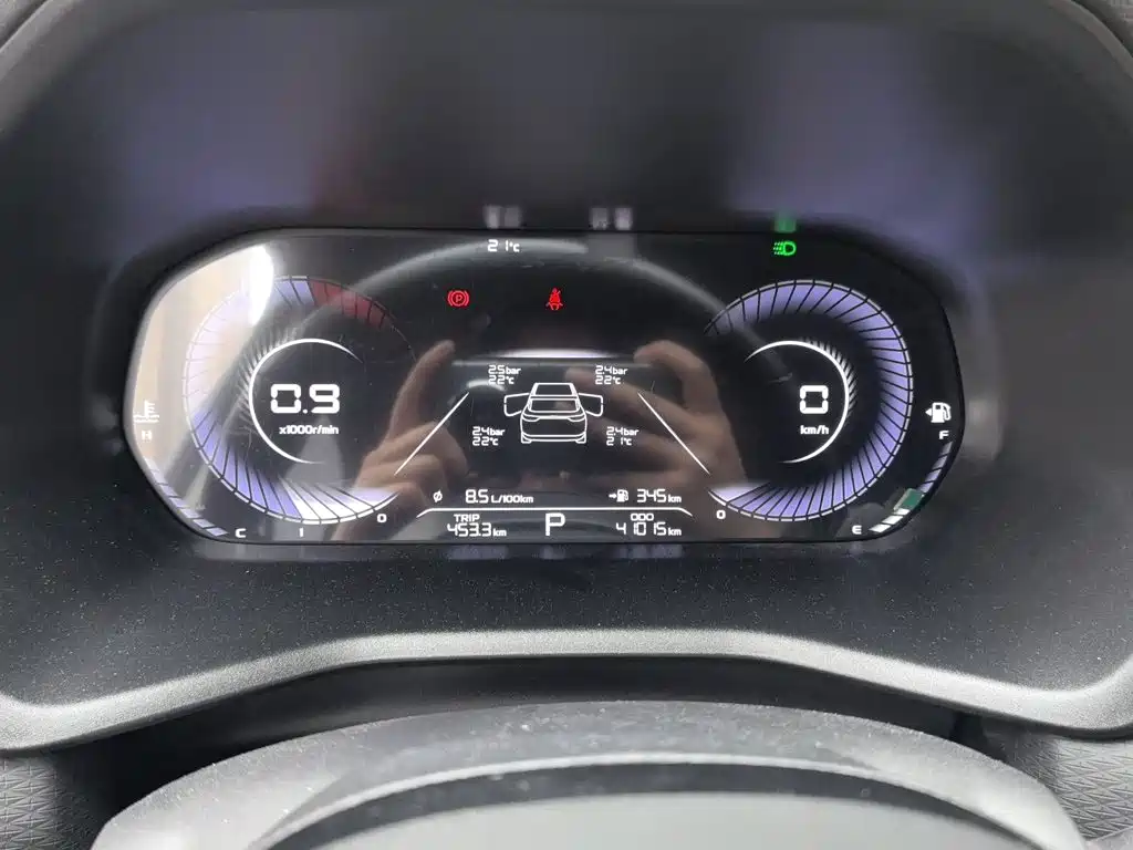 Geely Emgrand — миниатюра 4