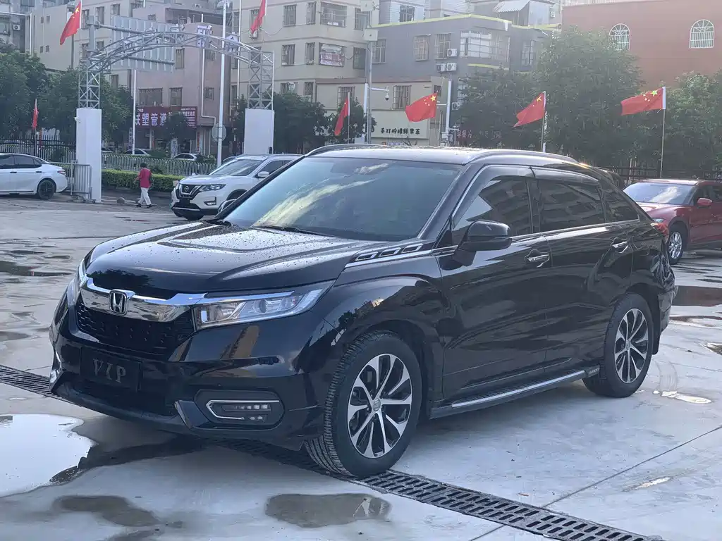 Honda Avancier
