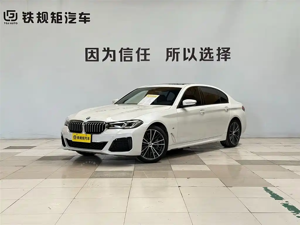 BMW 5 Series 2023