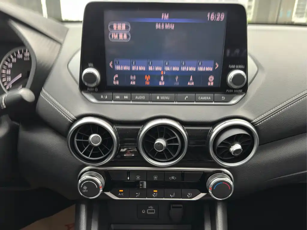 Nissan Sylphy — миниатюра 14