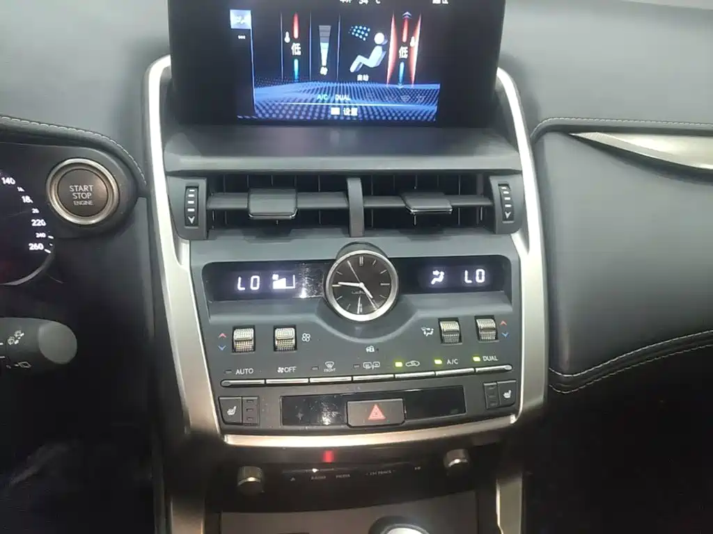 Lexus NX — миниатюра 13