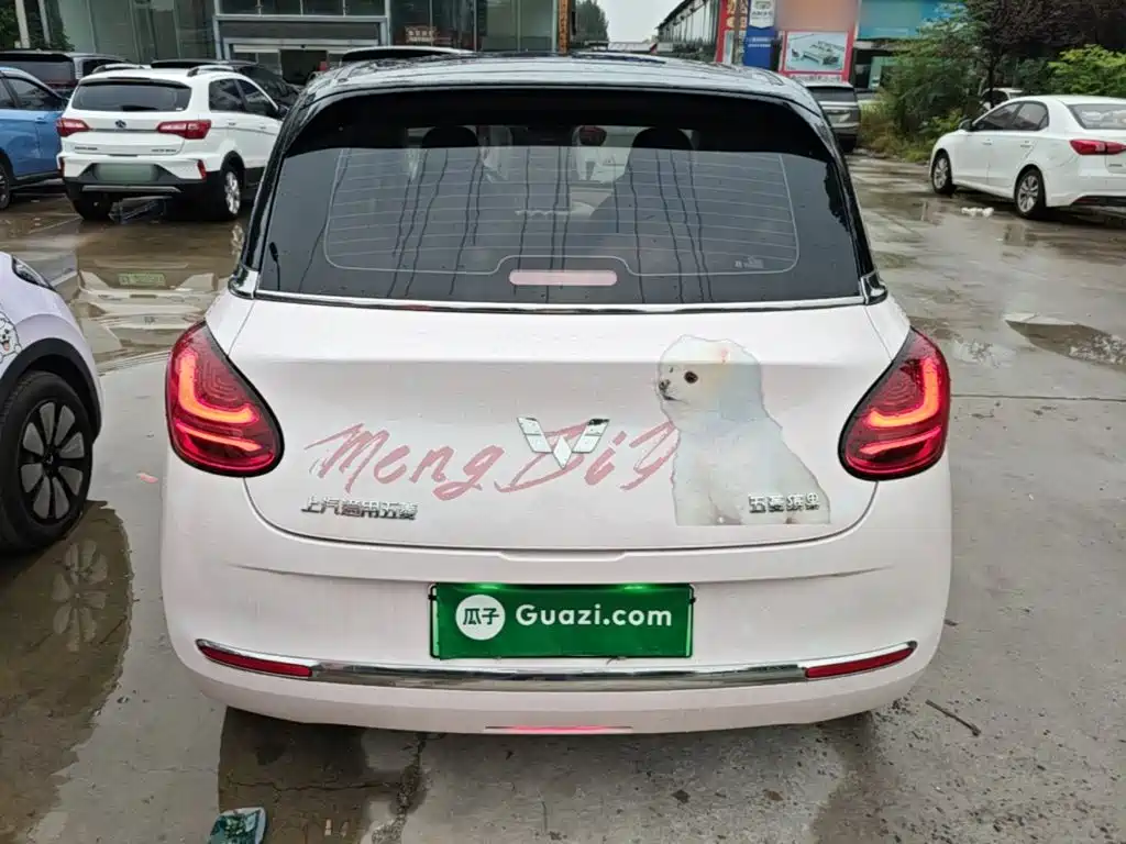 Wuling Bingo — миниатюра 6