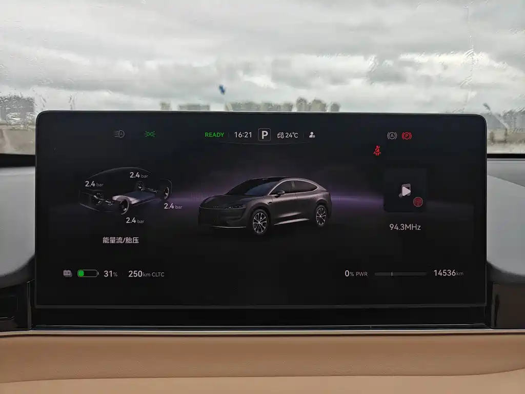 Zhijie Zhijie R7 — миниатюра 24