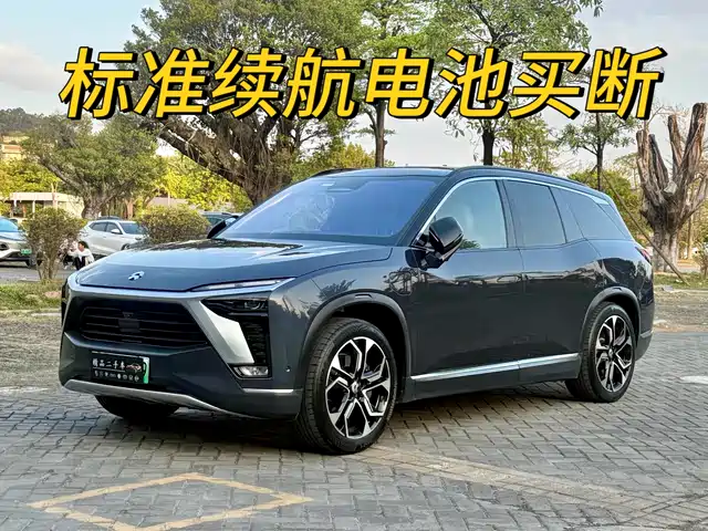 NIO NIO ES8 2020