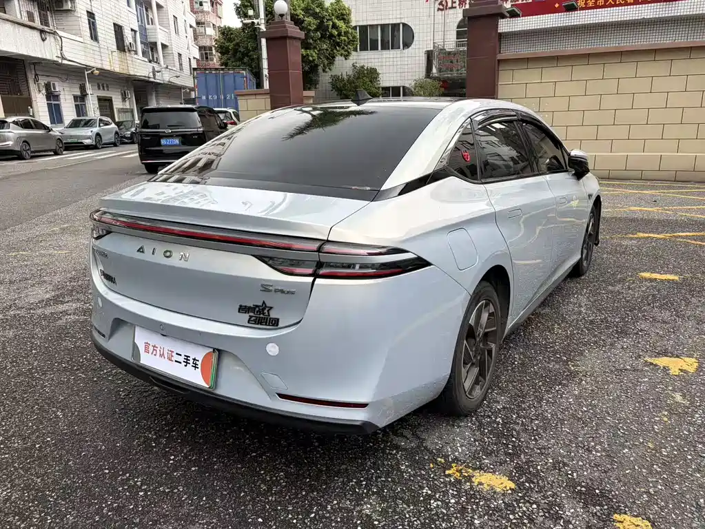 Aion S Plus 2021 80