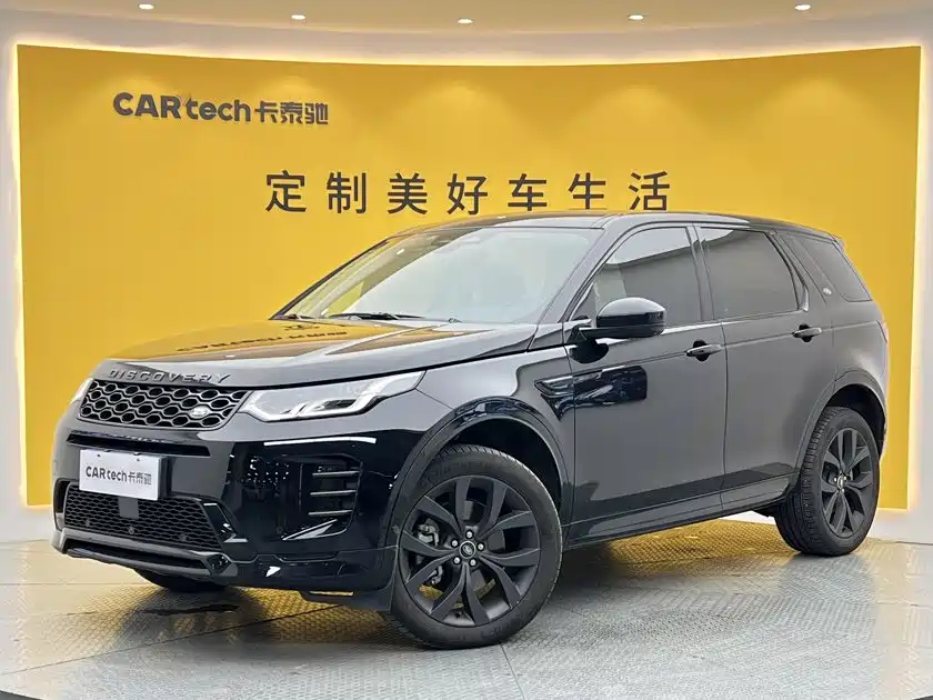 Land Rover Discovery Sport — миниатюра 11