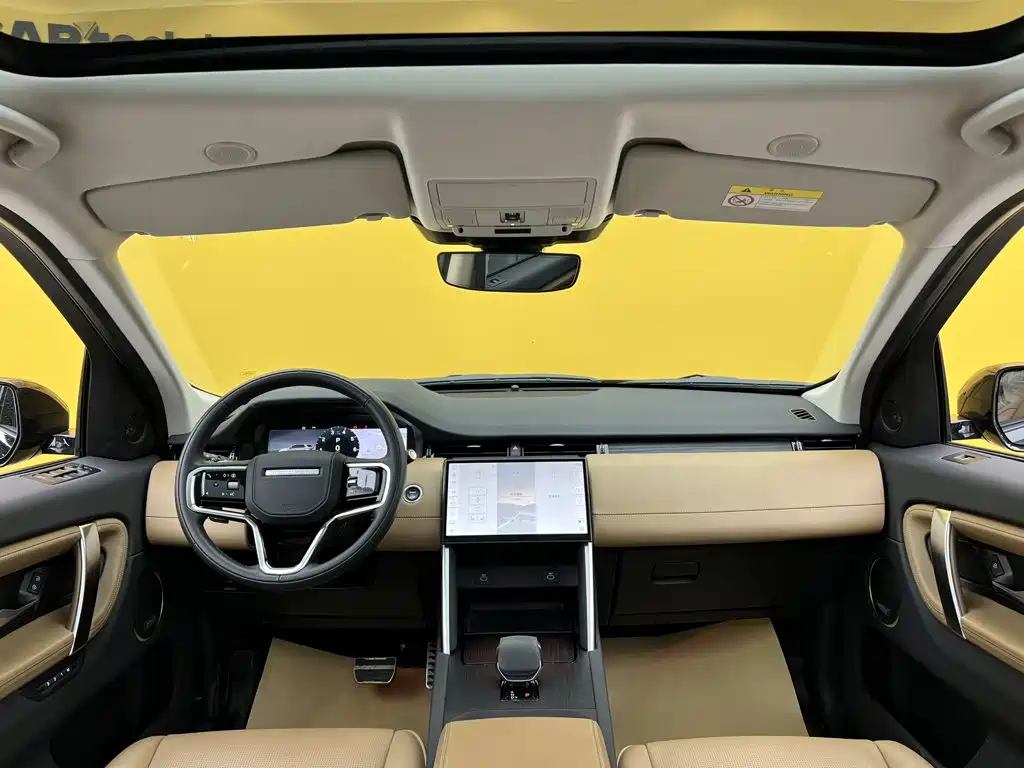 Land Rover Discovery Sport — миниатюра 12