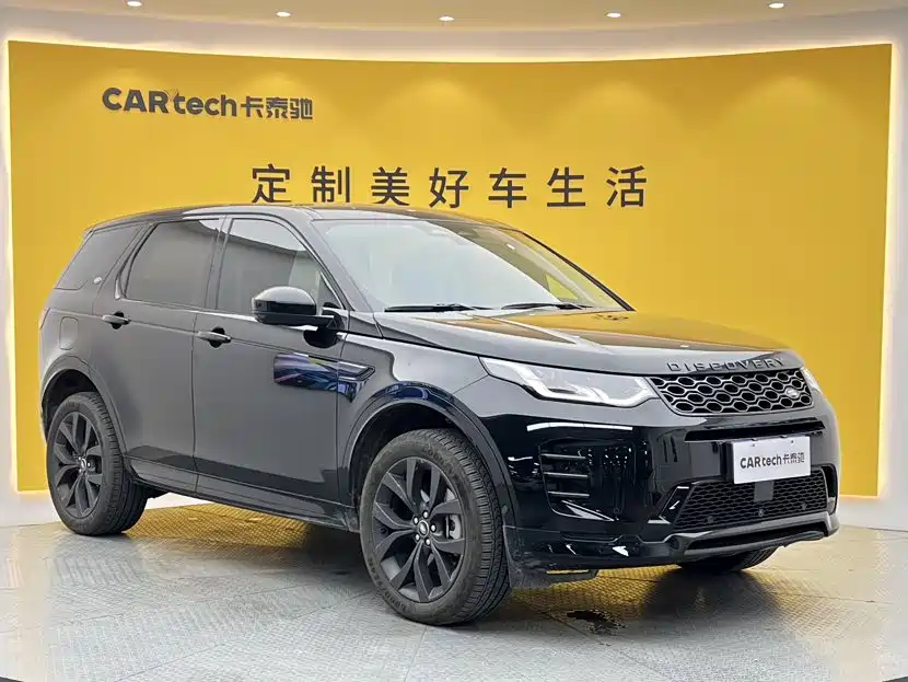 Land Rover Discovery Sport — миниатюра 2