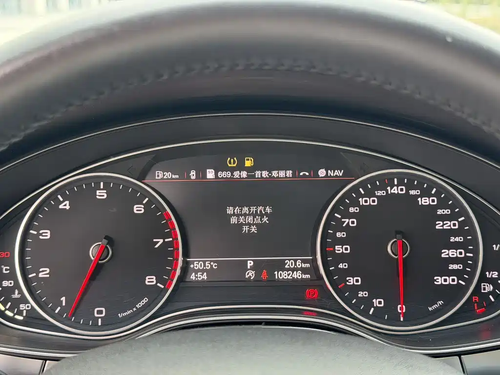 Audi A6L — миниатюра 16