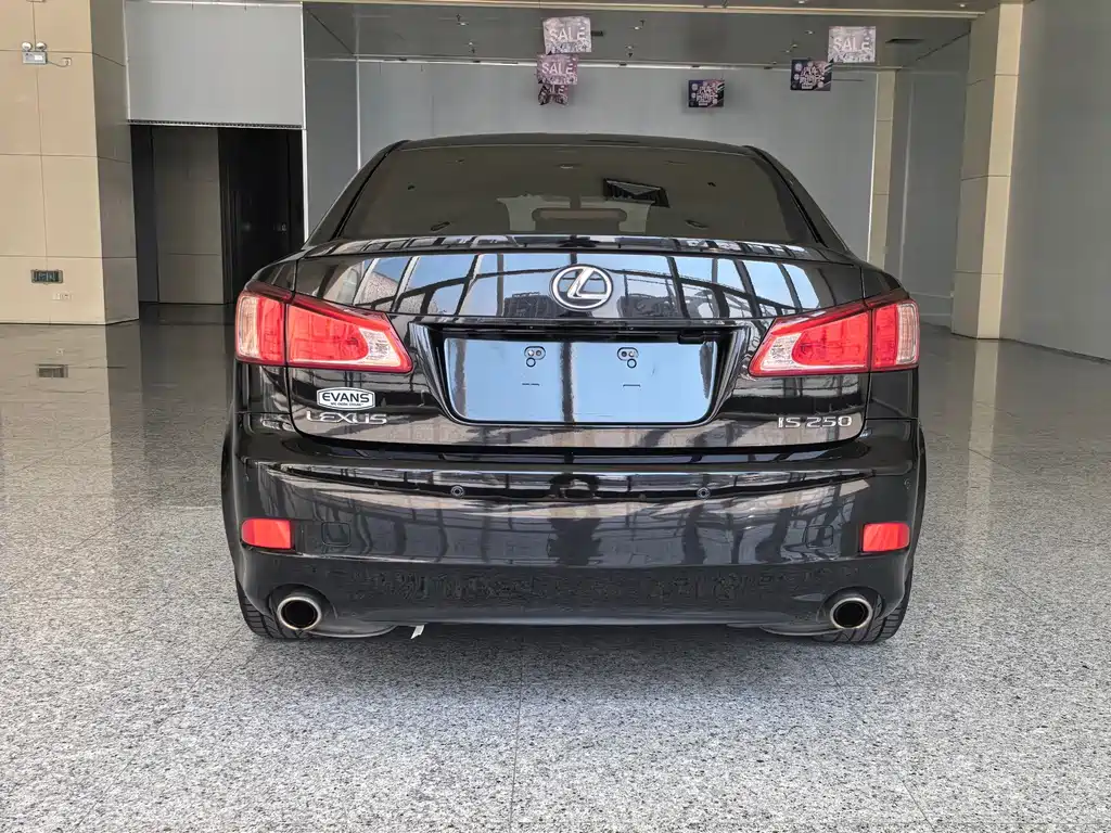 Lexus IS — миниатюра 3