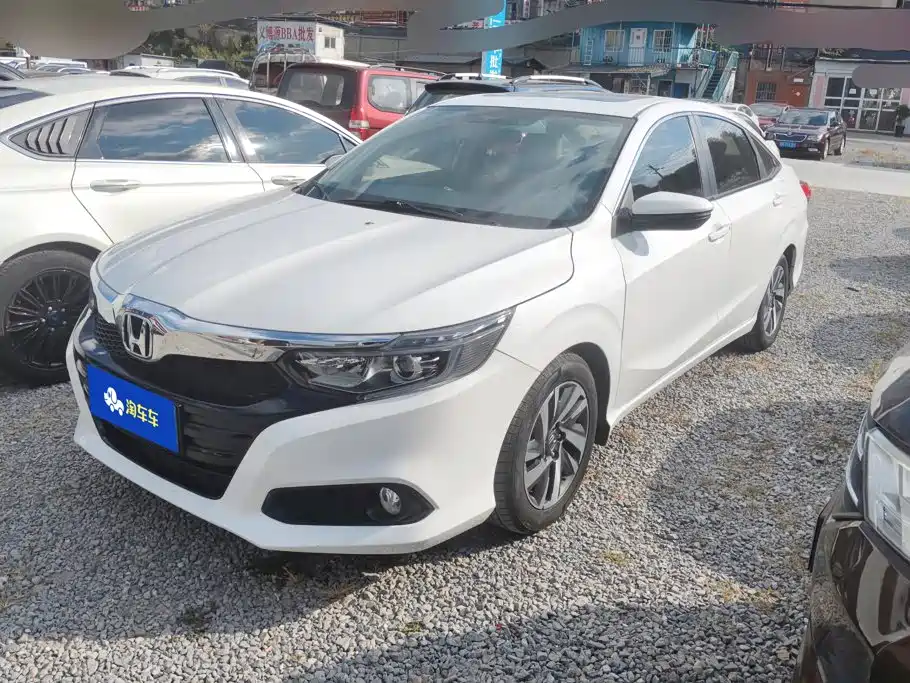 Honda Crider