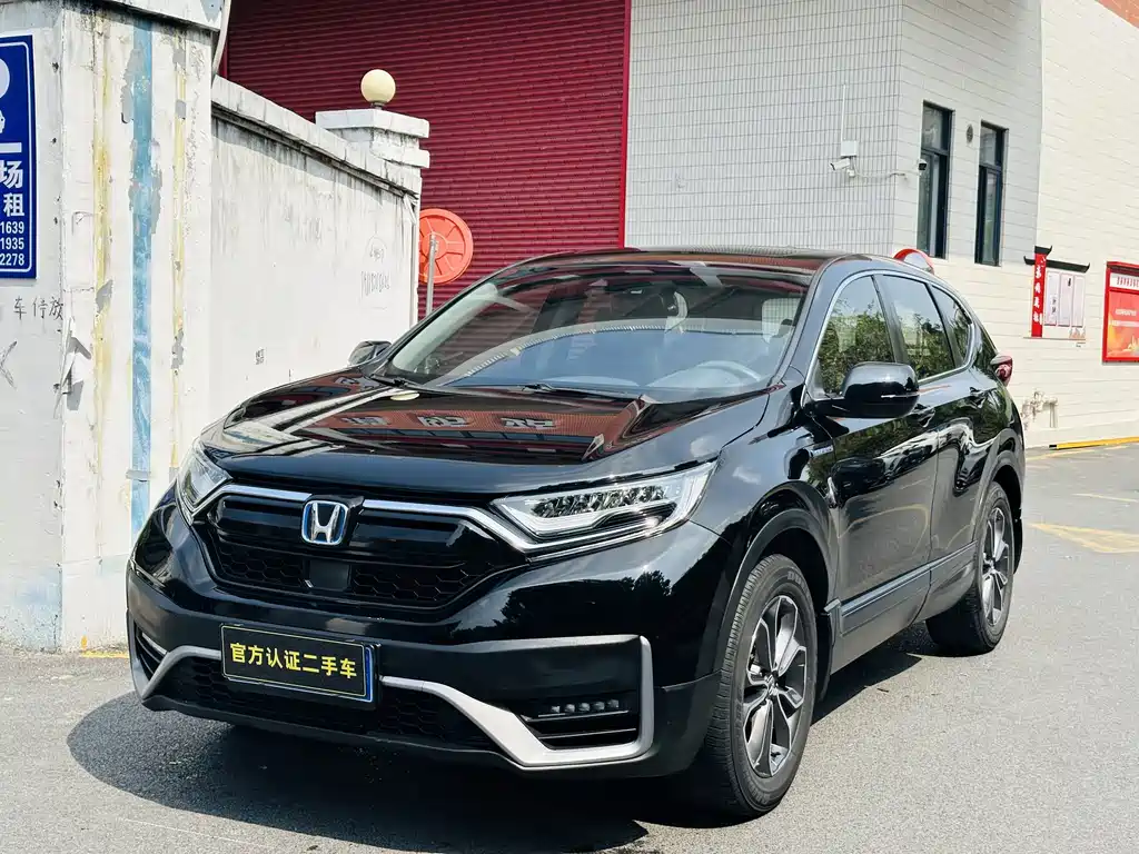 Honda CR-V 2021 2.0L