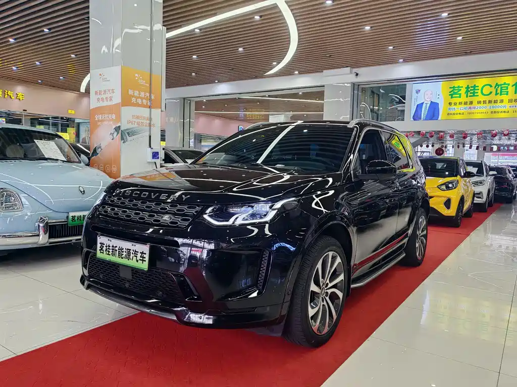 Land Rover Discovery Sport Hybrid 2021