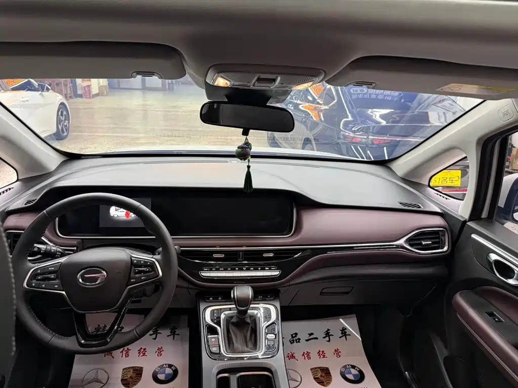 GAC Motor Trumpchi M6 — миниатюра 5