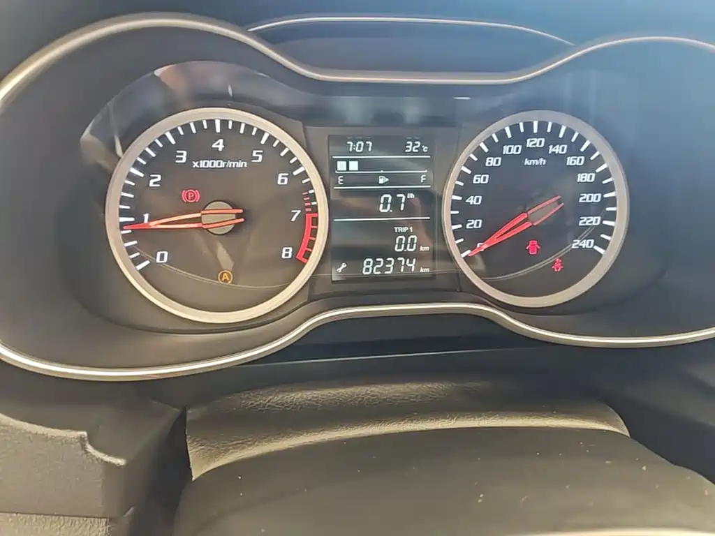 Bestune X40 — миниатюра 12
