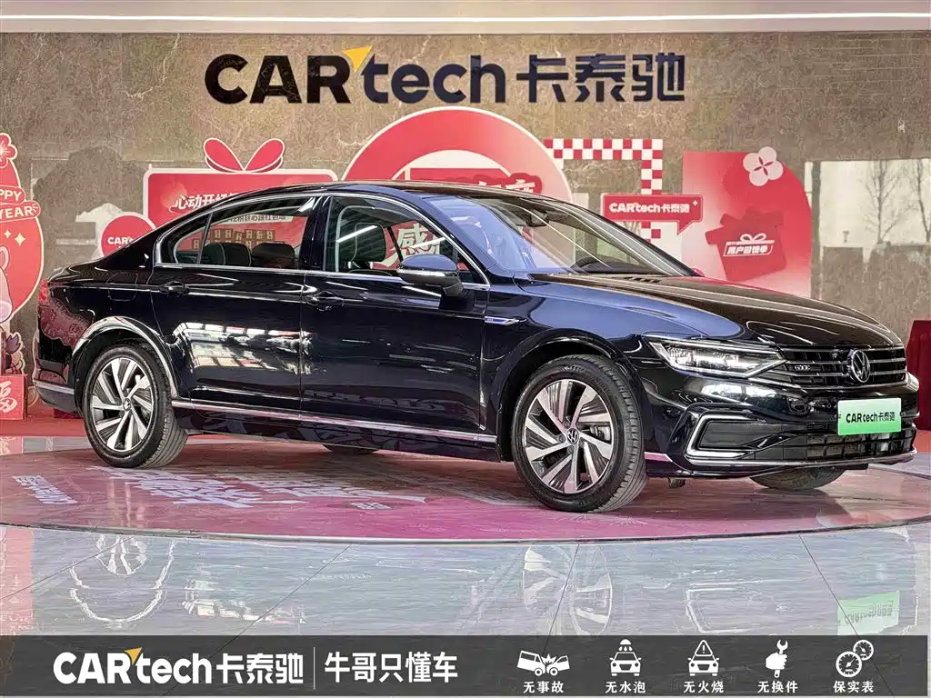 VOLKSWAGEN MAGOTAN GTE PLUG IN HYBRID