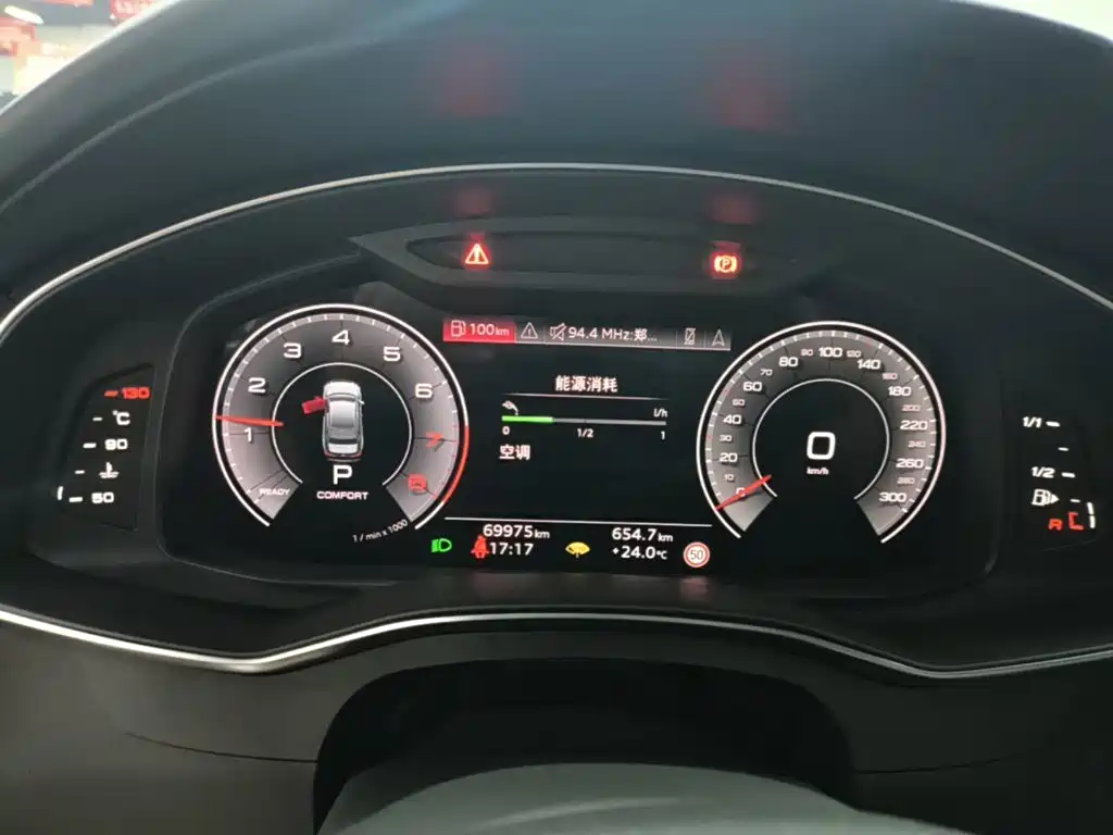 Audi A6L — миниатюра 12