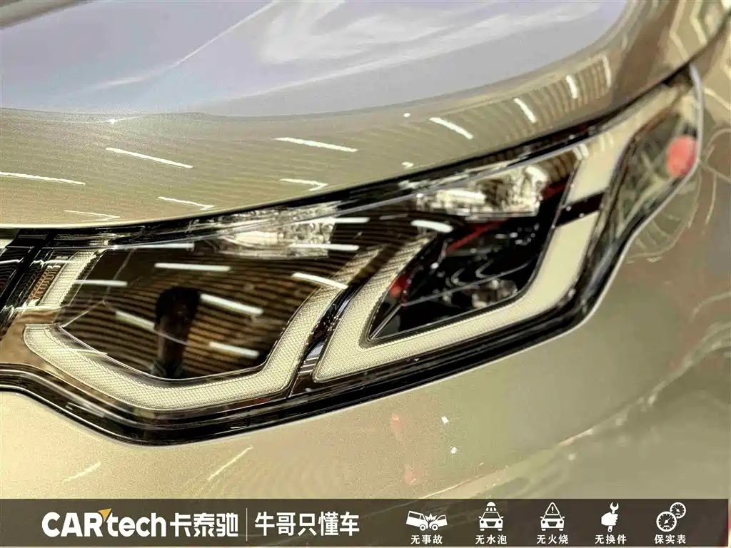 LAND ROVER DISCOVER SPORTS