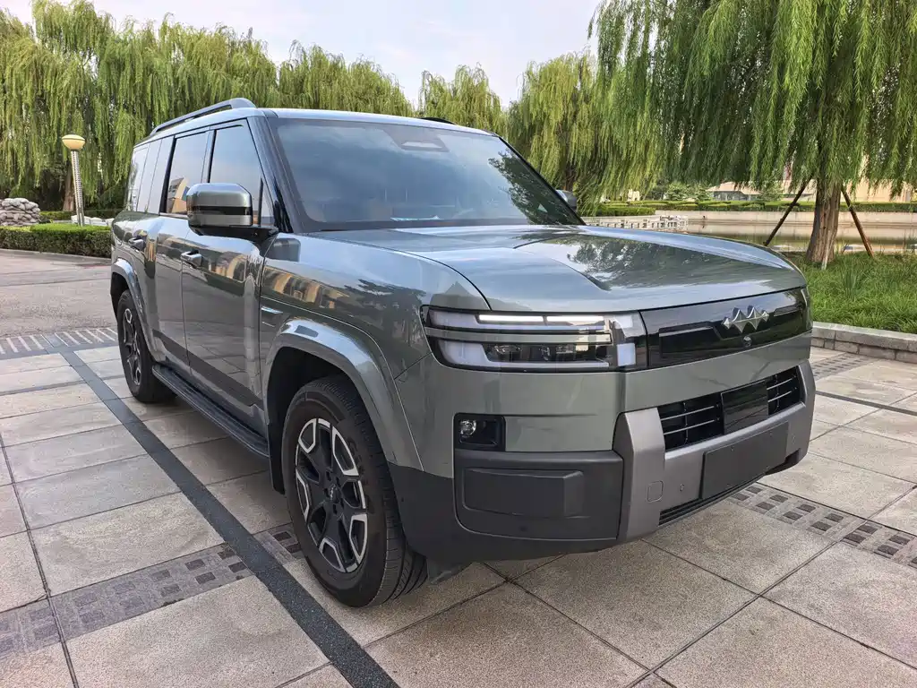 Fang Cheng Bao Ti 7 — миниатюра 2