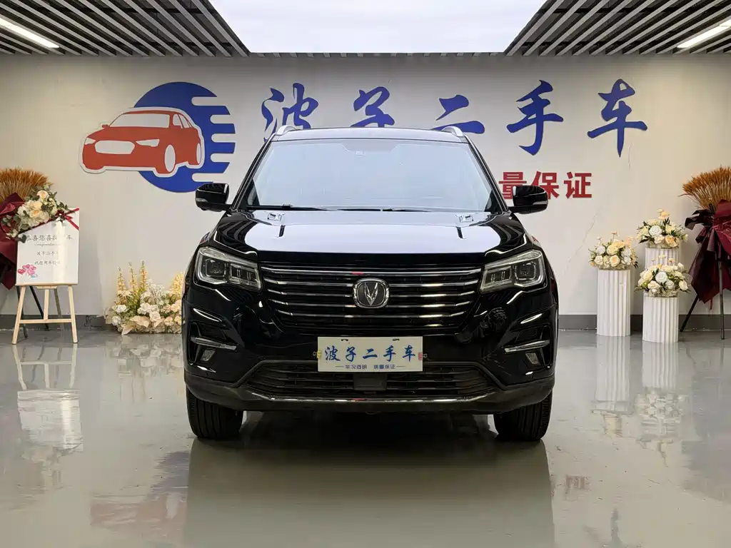 Changan CS75 — миниатюра 2