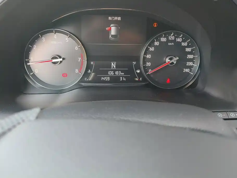 Honda Avancier — миниатюра 14